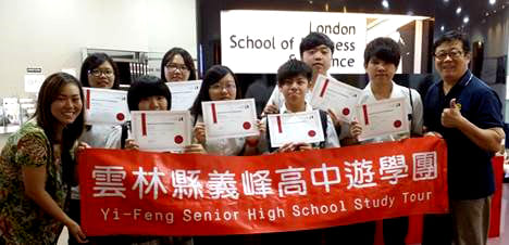 Taiwanese Students Visits LSBF in Singapore