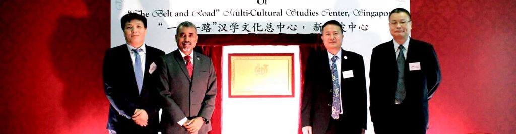 Global Learning in 2018